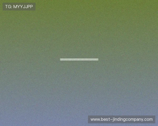 澳门博彩官网详细介绍世界杯投注规则与技巧，帮助新手快速上手