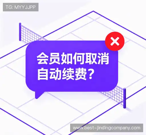 解答导航站